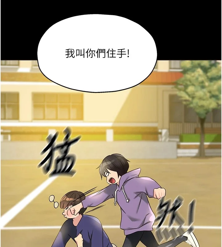 第115話