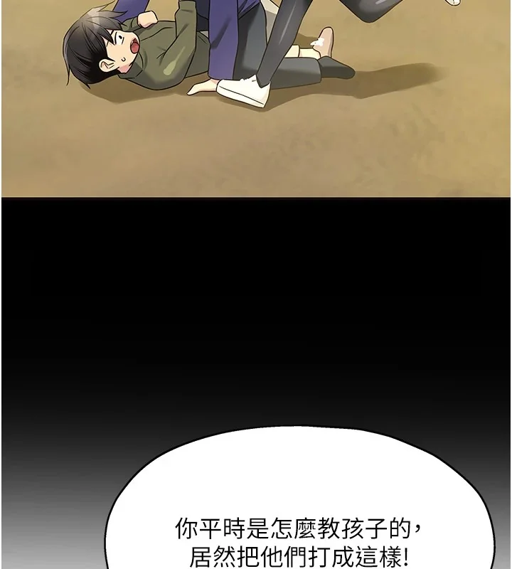 第115話