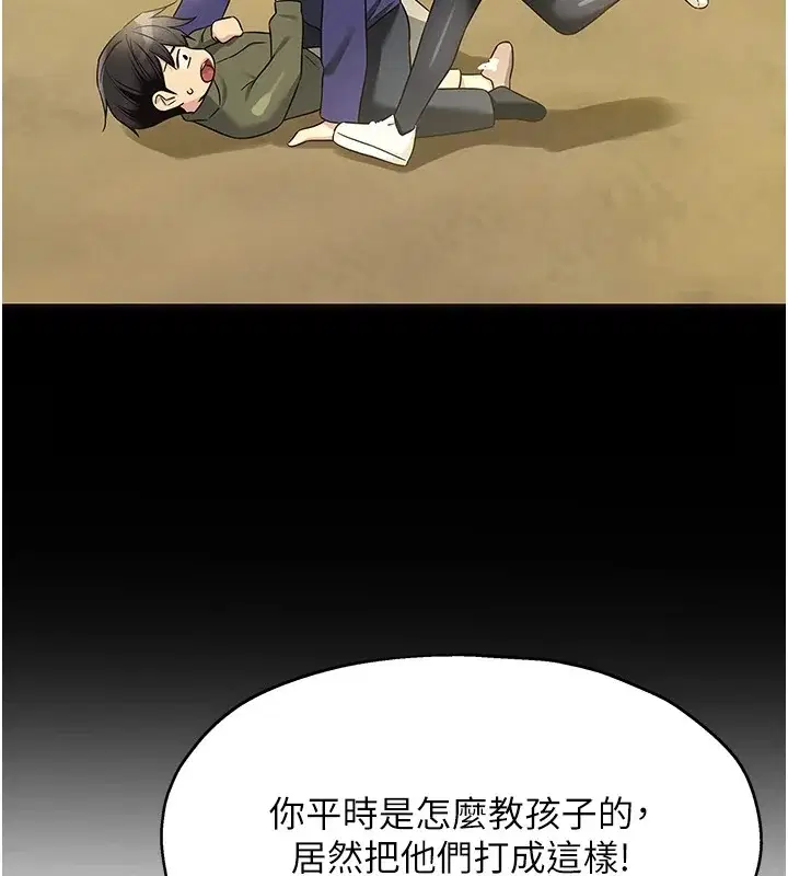 第115話