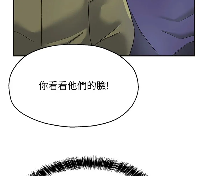 第115話
