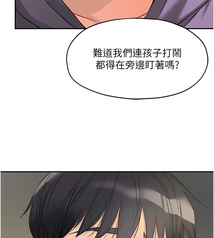 第115話