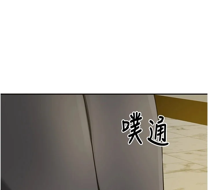 第115話