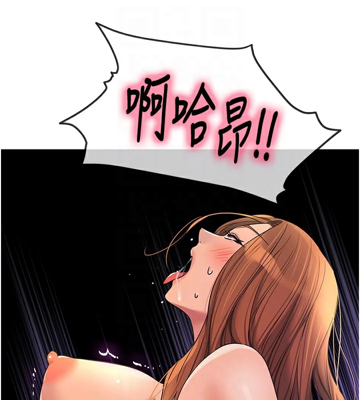第115話