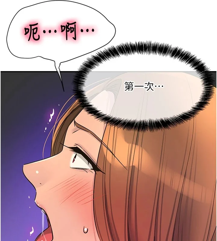 第115話