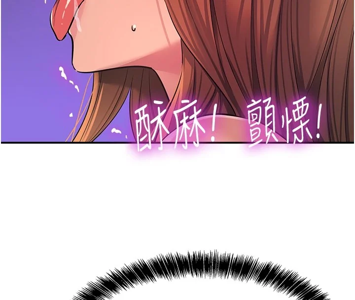 第115話
