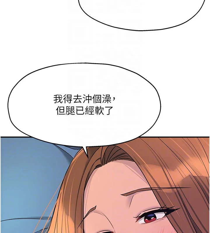 第115話