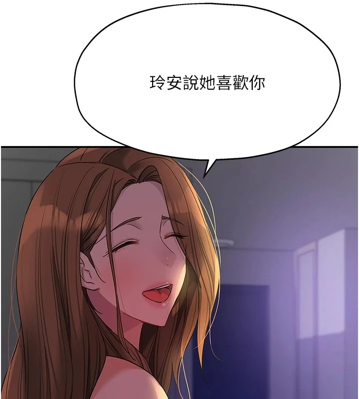 第115話
