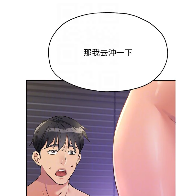 第115話