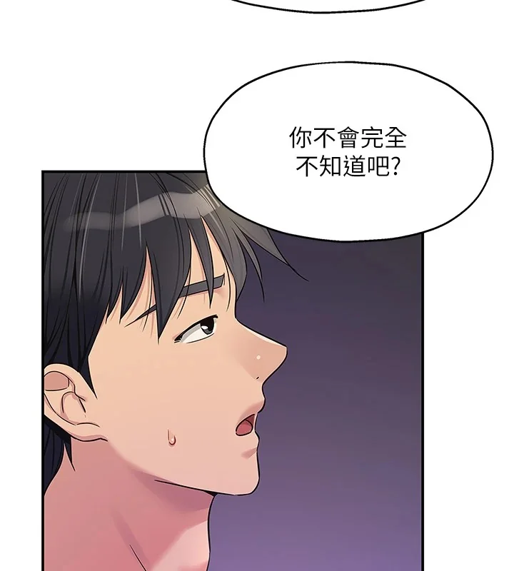 第115話