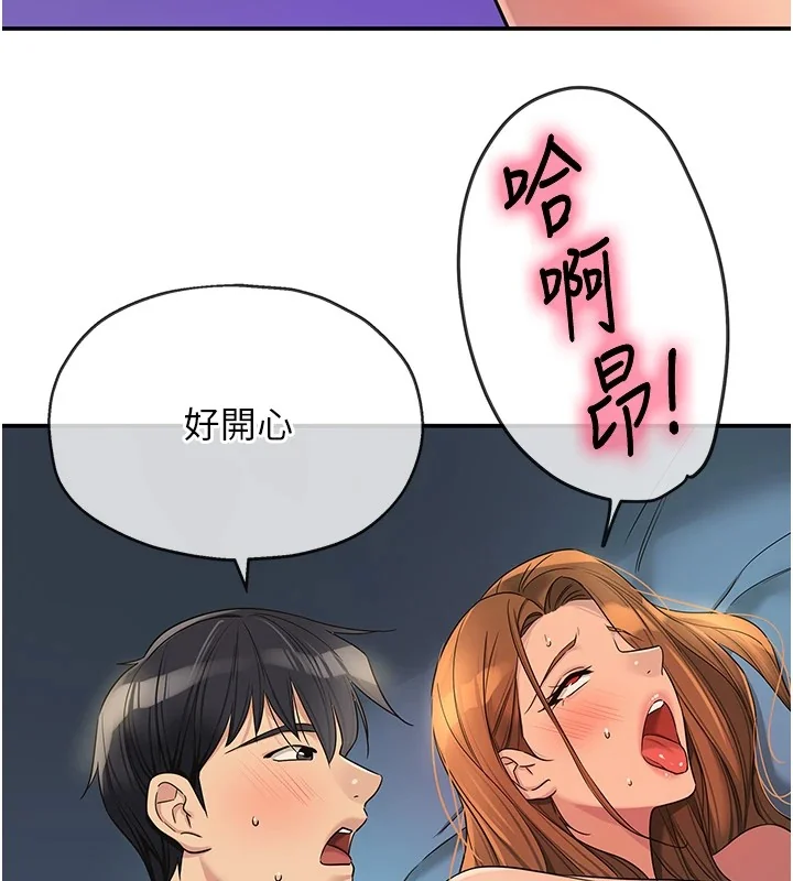 第115話