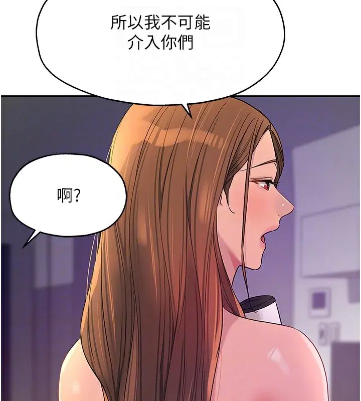 第115話