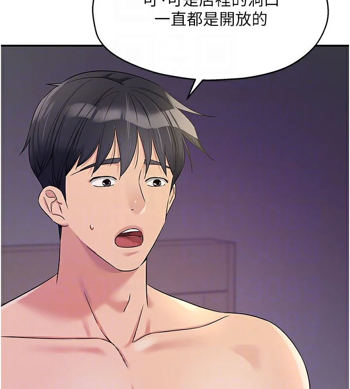 第115話