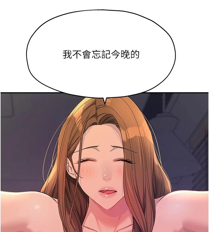 第115話