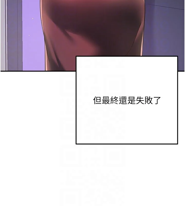 第115話