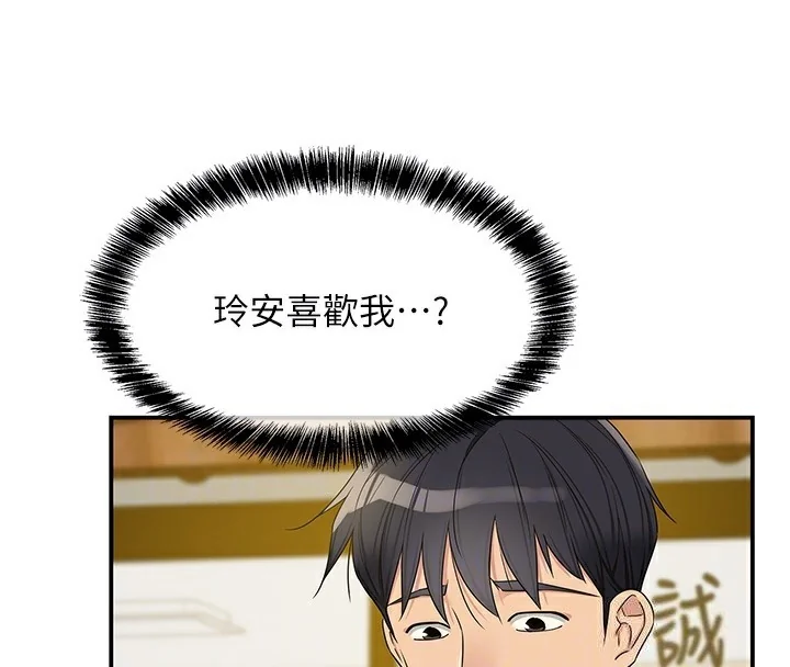 第115話
