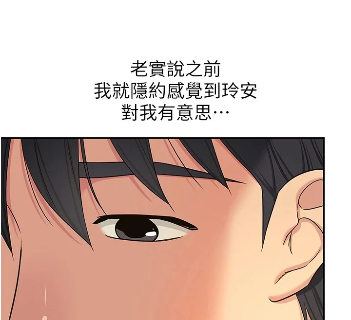 第115話