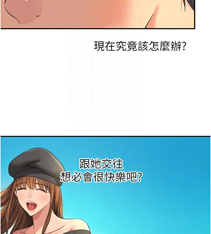第115話