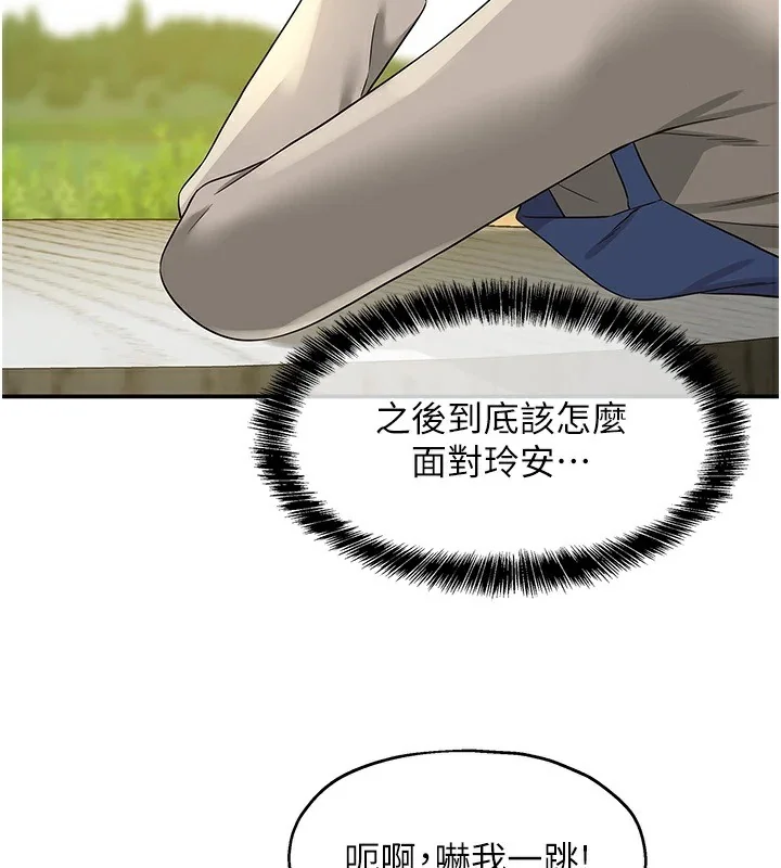第115話