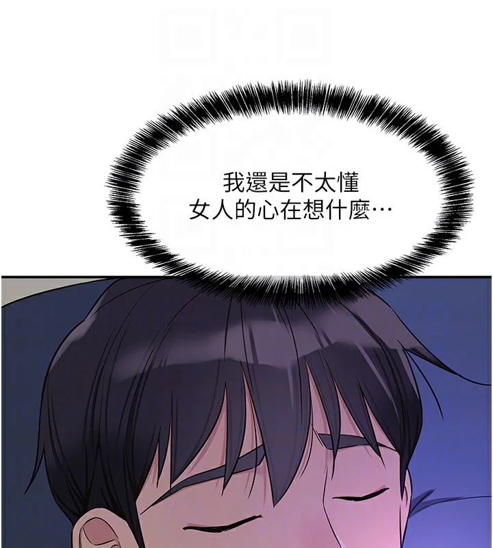 第116話