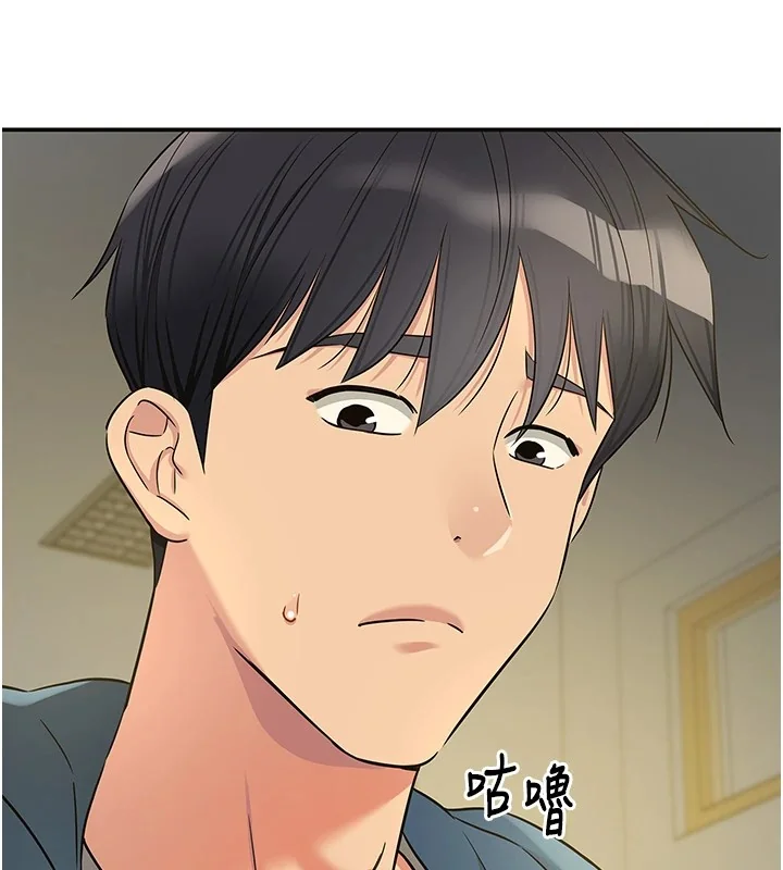 第116話