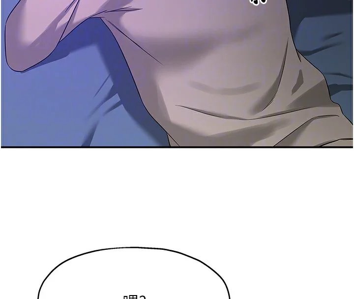 第116話