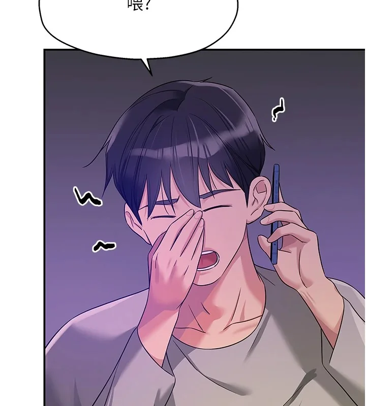 第116話