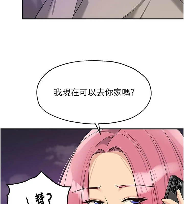 第116話
