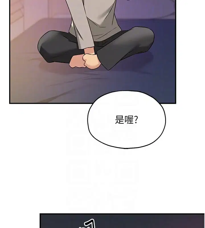 第116話