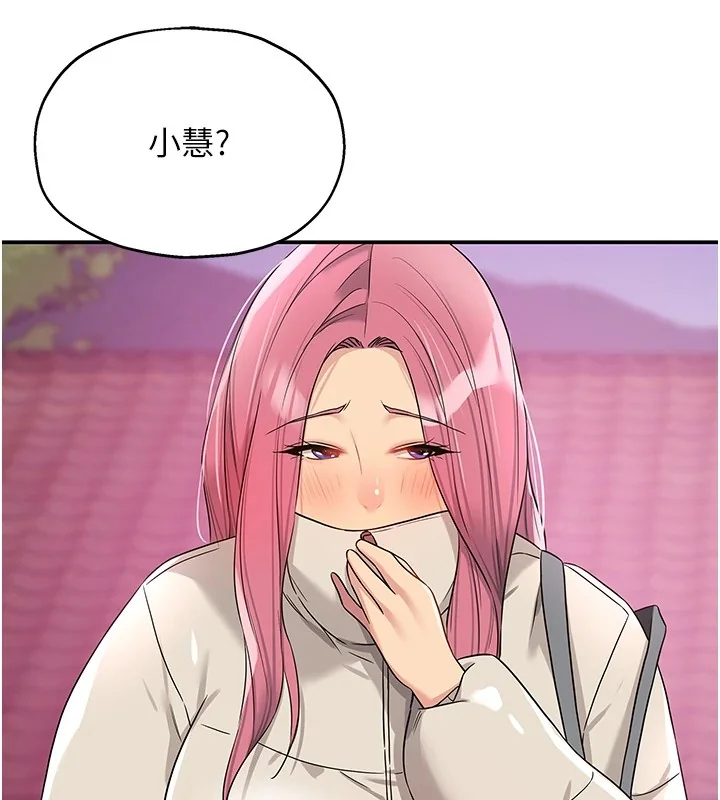 第116話