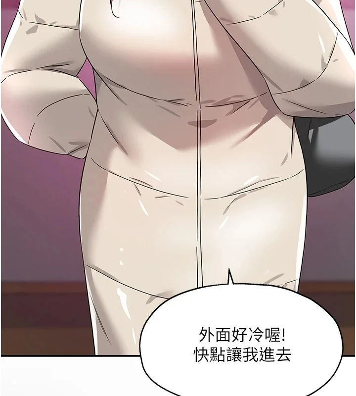 第116話