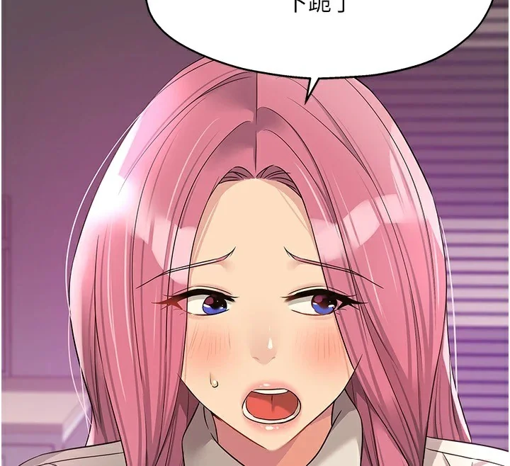 第116話
