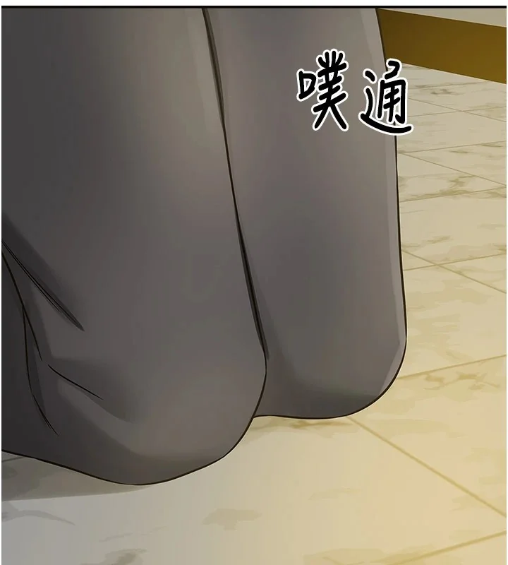 第116話