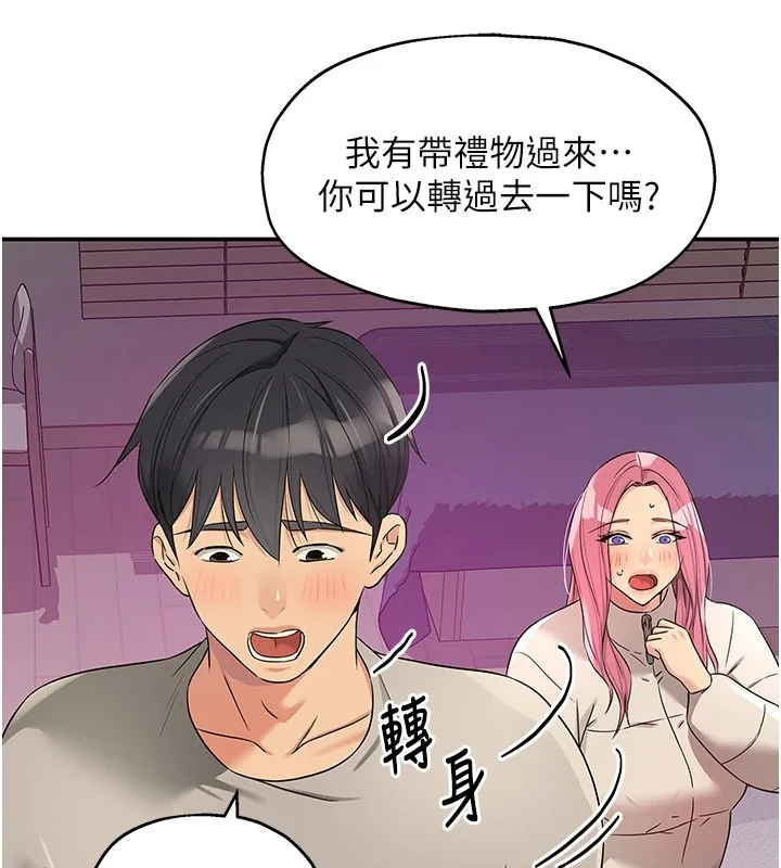 第116話