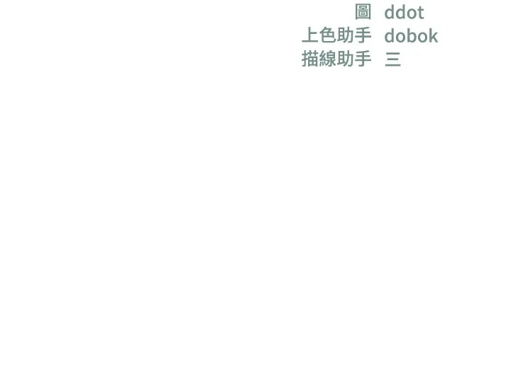 第116話