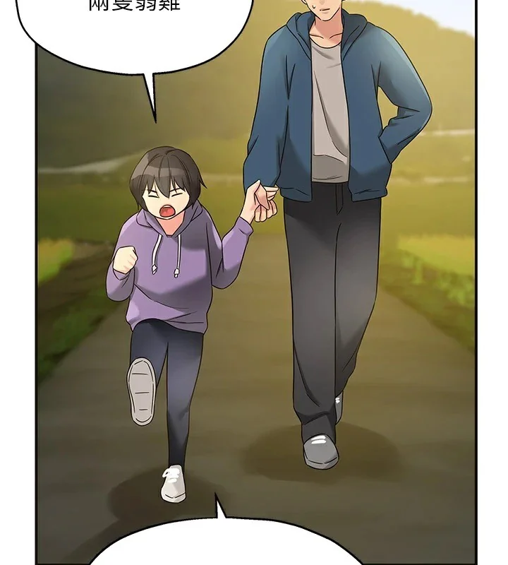 第116話