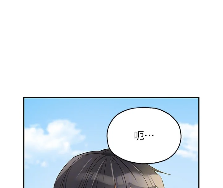 第116話