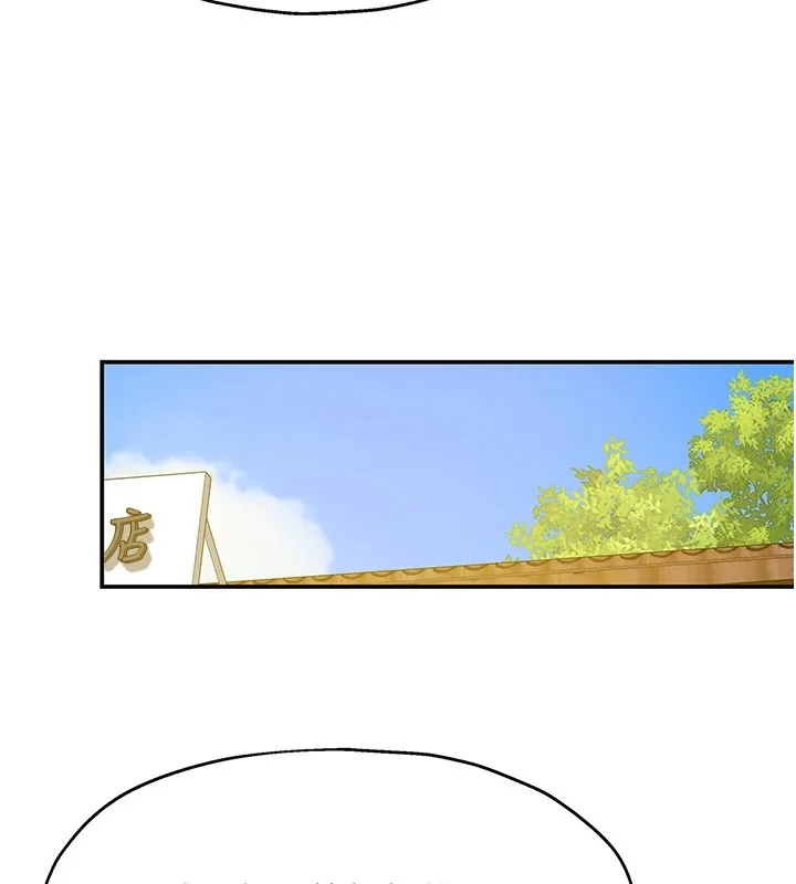 第116話