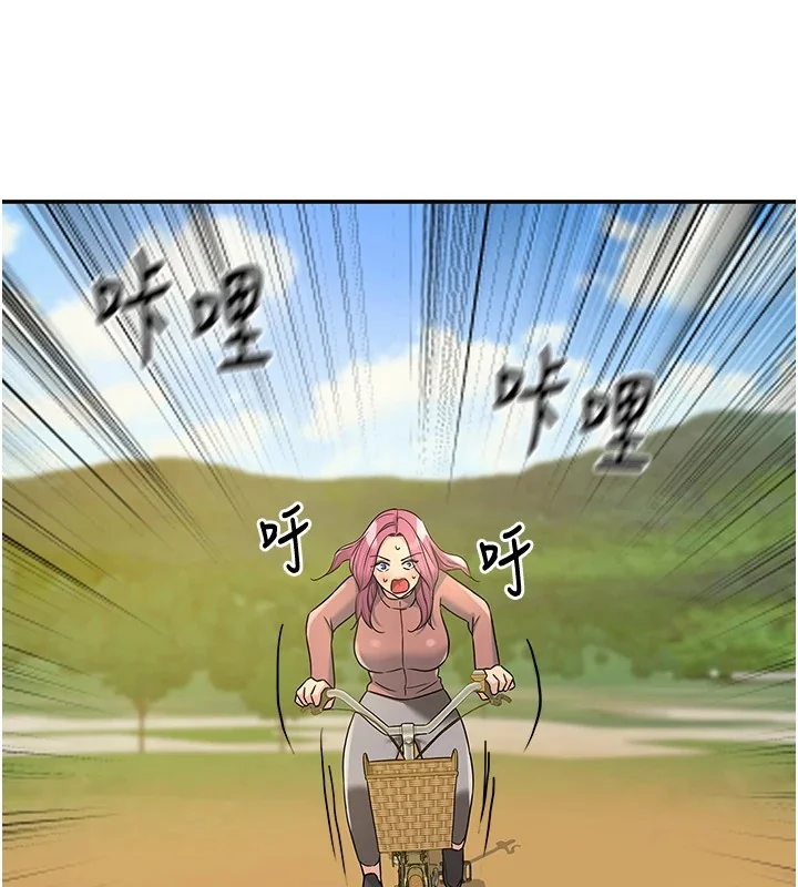 第116話