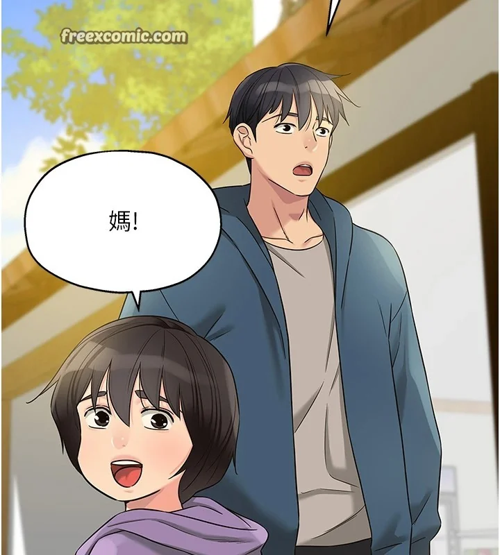 第116話