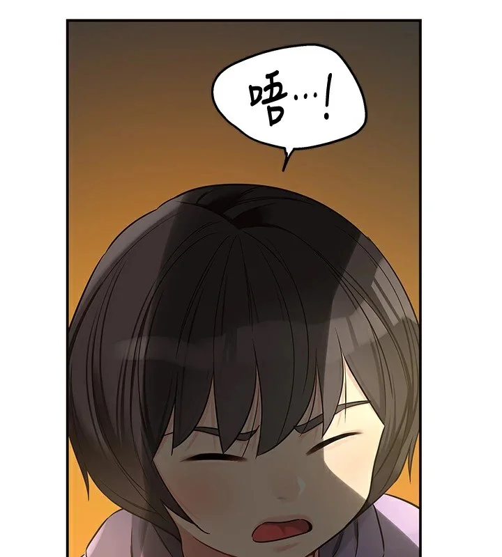 第116話