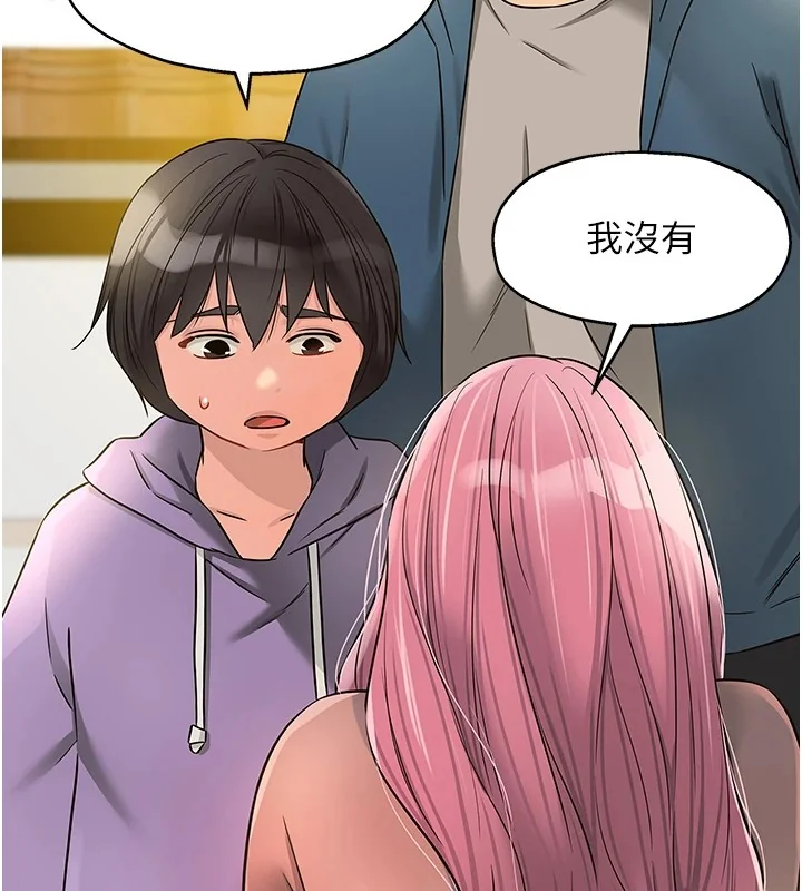 第116話