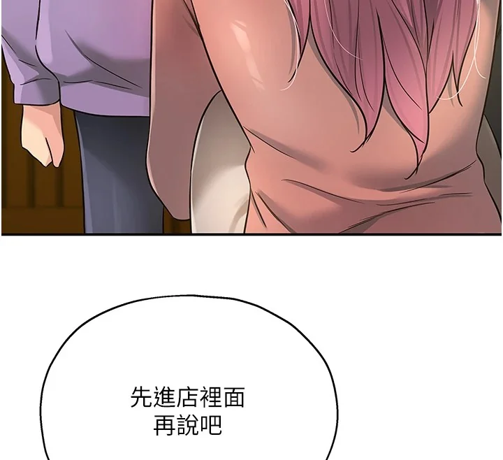 第116話