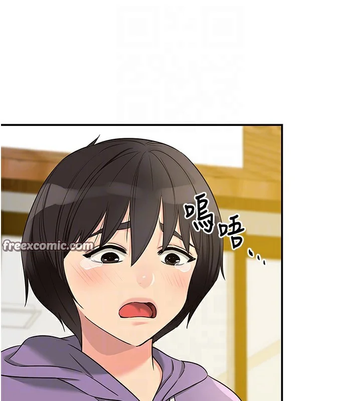 第116話