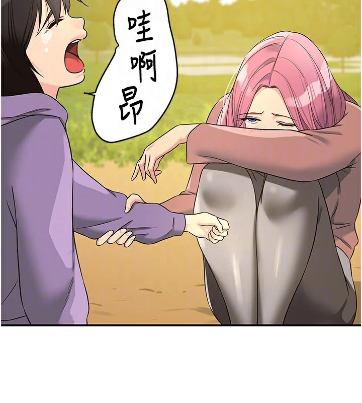第116話
