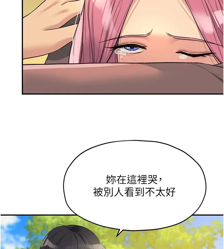 第116話