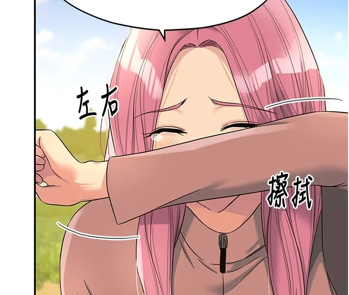 第116話
