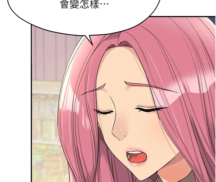 第116話