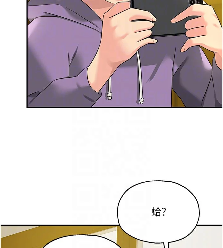 第116話