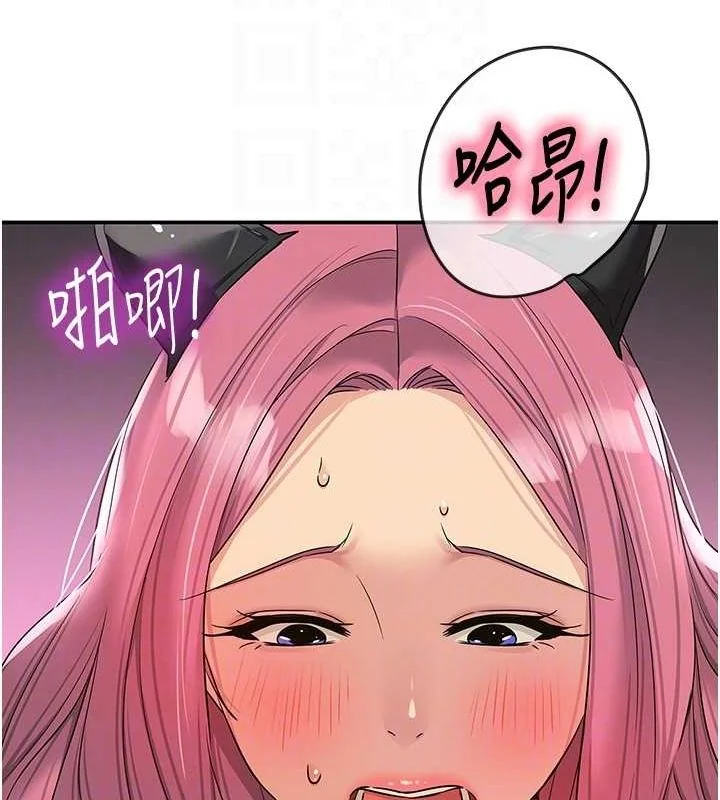 第117話