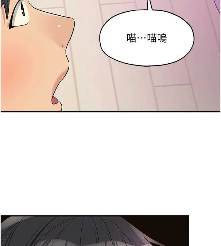 第117話